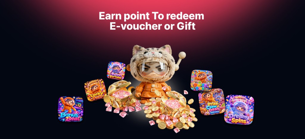 Earn point To redeem E-voucher or Gift — Games Lab rewards